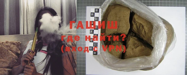круглые Бронницы