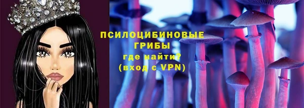 мефедрон VHQ Бородино