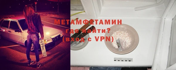 круглые Бронницы