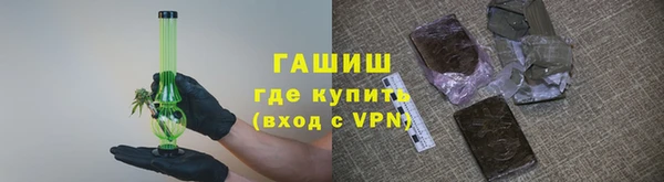 круглые Бронницы
