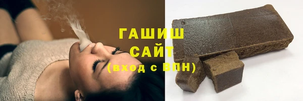 круглые Бронницы