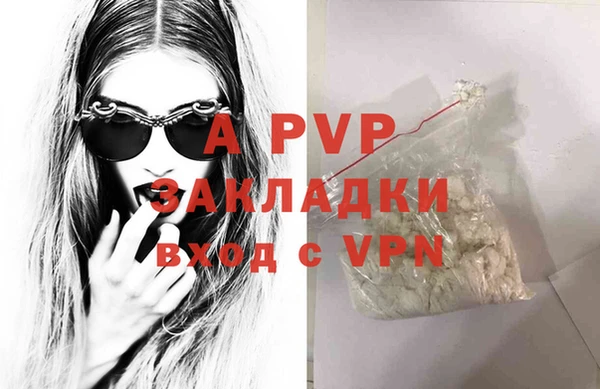 круглые Бронницы