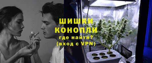 прущая мука Бугульма