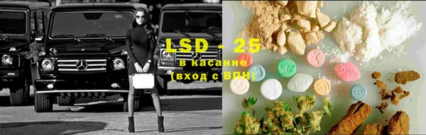 прущая мука Бугульма