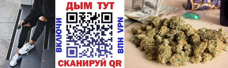 OMG онион  Краснодар  Конопля LSD WEED 